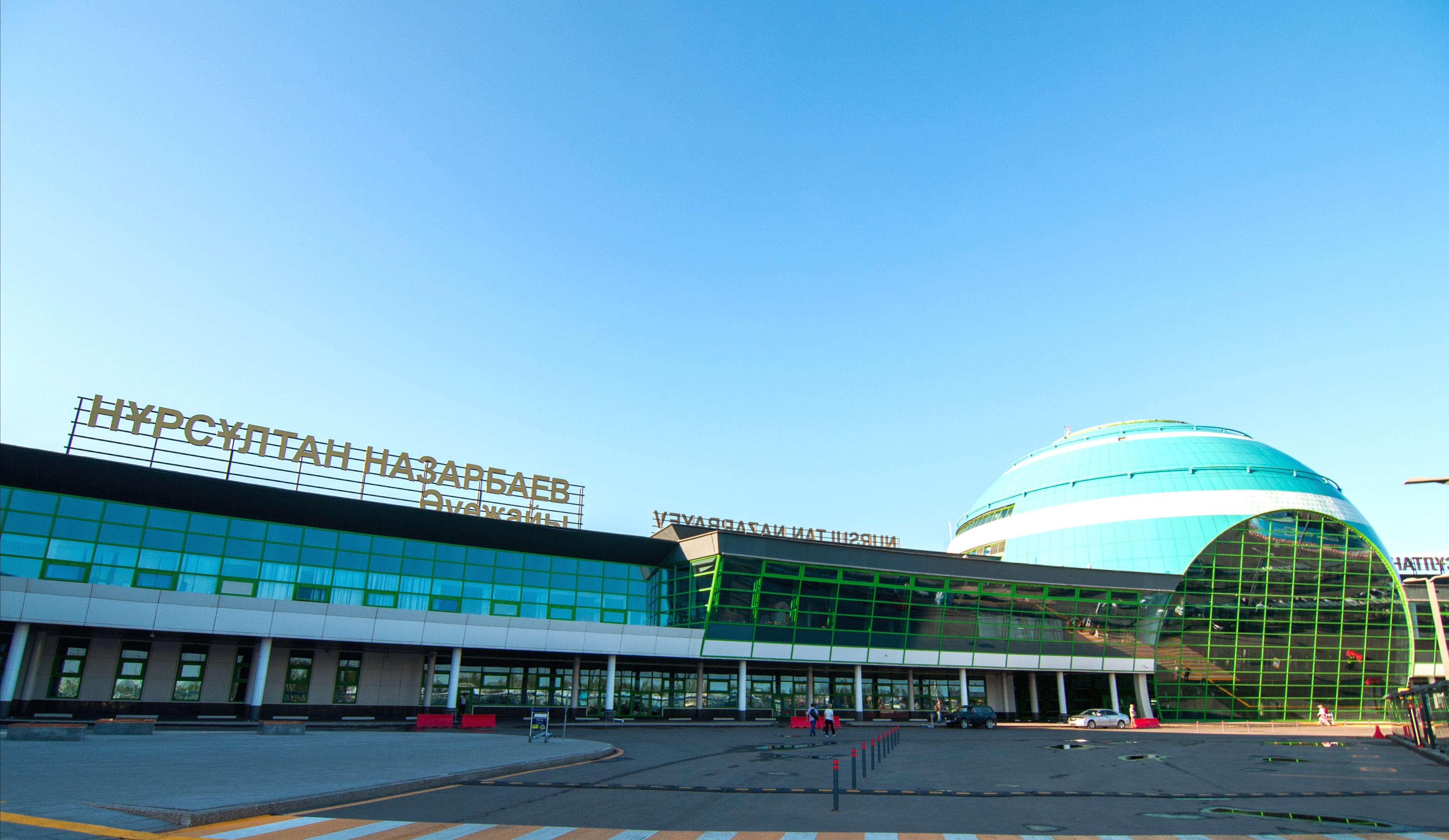Аэропорт город астаны. Международный аэропорт Нурсултан. Международный аэропорт Назарбаева. Нурсултан город аэропорт.