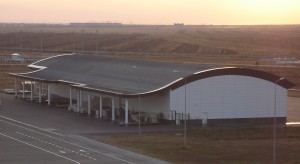cargo terminal